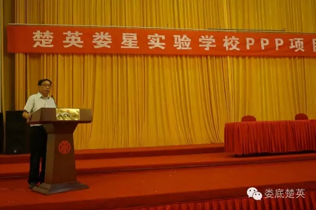 娄底教育,娄底英语培训,娄底民办教育,娄底市楚英学校 娄底教育,娄底英语培训,娄底民办教育,娄底市楚英学校