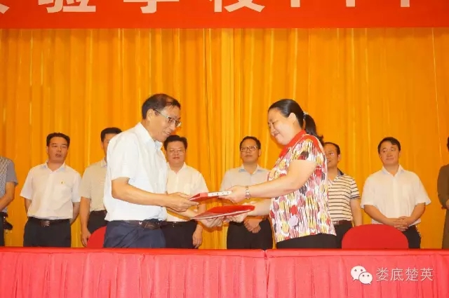 娄底教育,娄底英语培训,娄底民办教育,娄底市楚英学校 娄底教育,娄底英语培训,娄底民办教育,娄底市楚英学校