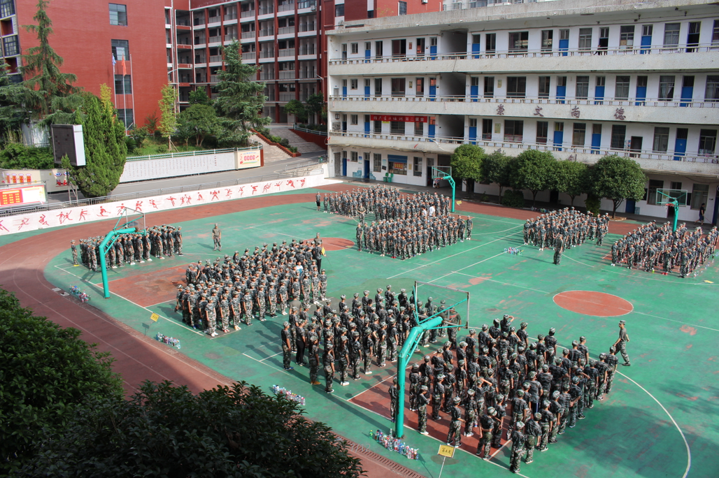 娄底教育,娄底英语培训,娄底民办教育,娄底市楚英学校,楚英学校