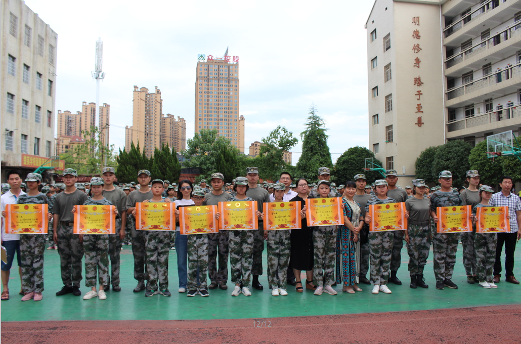 娄底教育,娄底英语培训,娄底民办教育,娄底市楚英学校,楚英学校