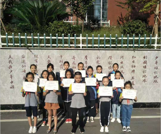 娄底教育,娄底英语培训,娄底民办教育,娄底市楚英学校,楚英学校