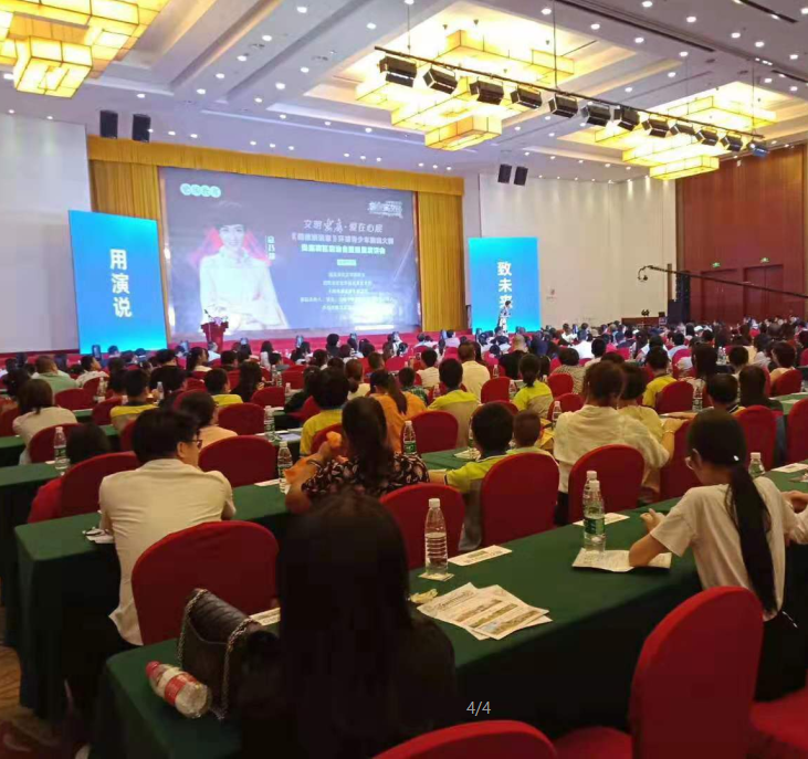 娄底教育,娄底英语培训,娄底民办教育,娄底市楚英学校,楚英学校