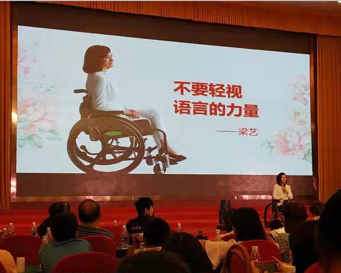 娄底教育,娄底英语培训,娄底民办教育,娄底市楚英学校,楚英学校