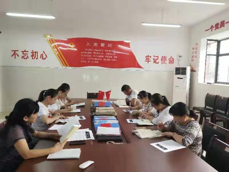 娄底教育,娄底英语培训,娄底民办教育,娄底市楚英学校,楚英学校 娄底教育,娄底英语培训,娄底民办教育,娄底市楚英学校,楚英学校