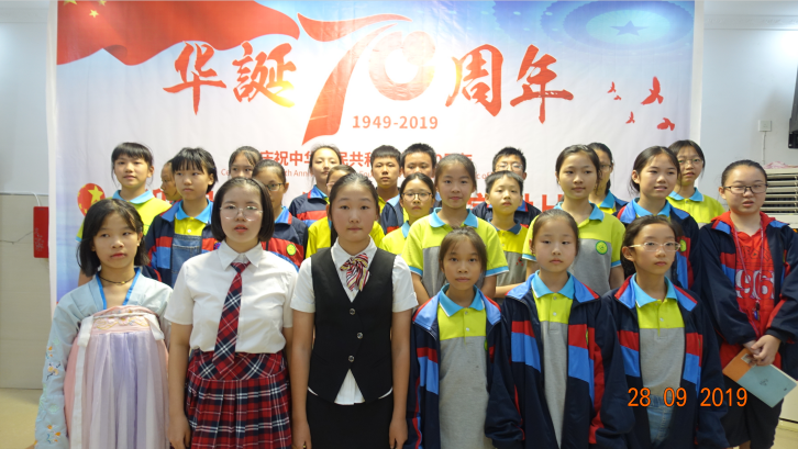 娄底教育,娄底英语培训,娄底民办教育,娄底市楚英学校,楚英学校