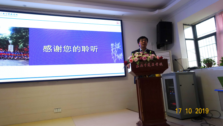 娄底教育,娄底英语培训,娄底民办教育,娄底市楚英学校,楚英学校