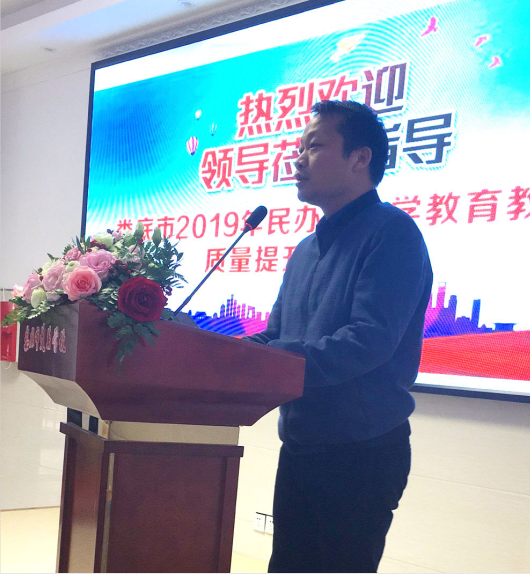 娄底教育,娄底英语培训,娄底民办教育,娄底市楚英学校,楚英学校