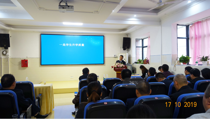 娄底教育,娄底英语培训,娄底民办教育,娄底市楚英学校,楚英学校