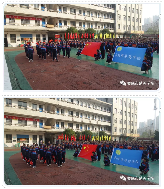 娄底教育,娄底英语培训,娄底民办教育,娄底市楚英学校,楚英学校 娄底教育,娄底英语培训,娄底民办教育,娄底市楚英学校,楚英学校