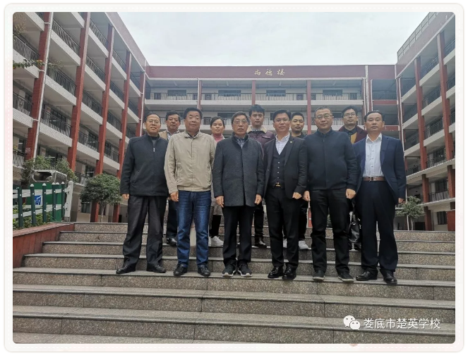 娄底教育,娄底英语培训,娄底民办教育,娄底市楚英学校,楚英学校 娄底教育,娄底英语培训,娄底民办教育,娄底市楚英学校,楚英学校