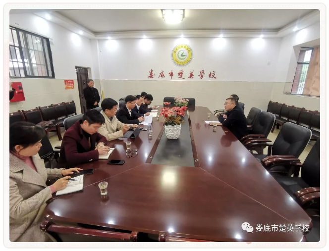 娄底教育,娄底英语培训,娄底民办教育,娄底市楚英学校,楚英学校 娄底教育,娄底英语培训,娄底民办教育,娄底市楚英学校,楚英学校