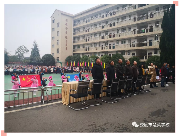 娄底教育,娄底英语培训,娄底民办教育,娄底市楚英学校,楚英学校
