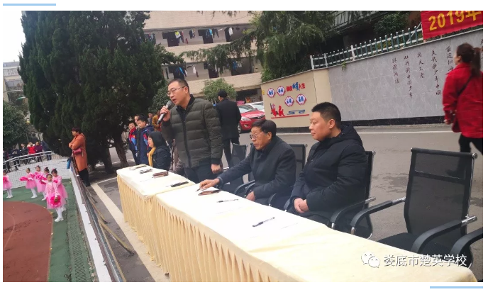 娄底教育,娄底英语培训,娄底民办教育,娄底市楚英学校,楚英学校