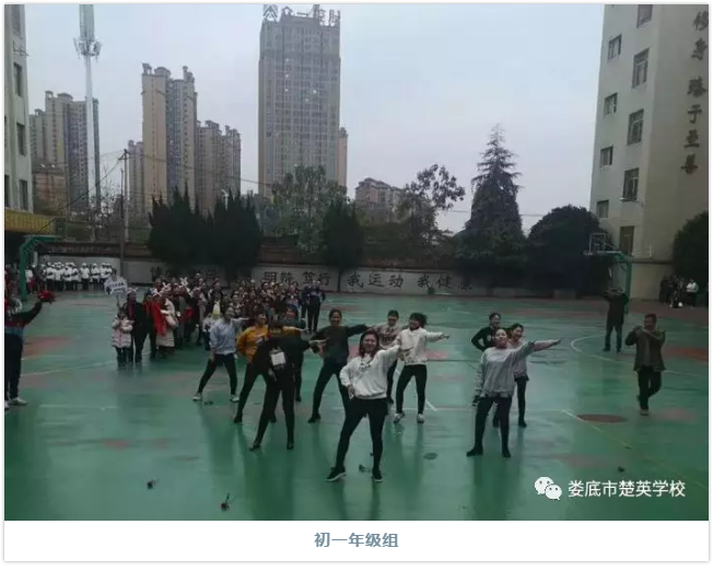 娄底教育,娄底英语培训,娄底民办教育,娄底市楚英学校,楚英学校