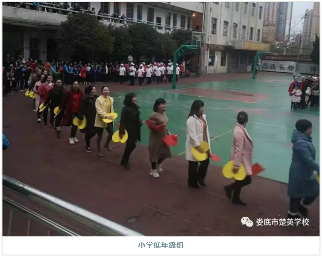 娄底教育,娄底英语培训,娄底民办教育,娄底市楚英学校,楚英学校