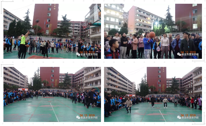 娄底教育,娄底英语培训,娄底民办教育,娄底市楚英学校,楚英学校 娄底教育,娄底英语培训,娄底民办教育,娄底市楚英学校,楚英学校