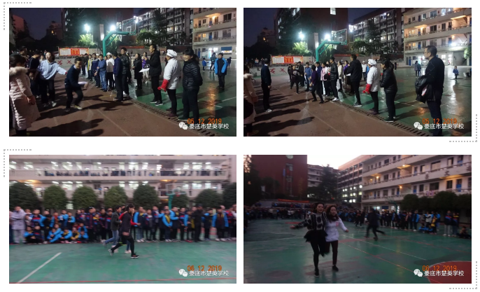 娄底教育,娄底英语培训,娄底民办教育,娄底市楚英学校,楚英学校 娄底教育,娄底英语培训,娄底民办教育,娄底市楚英学校,楚英学校