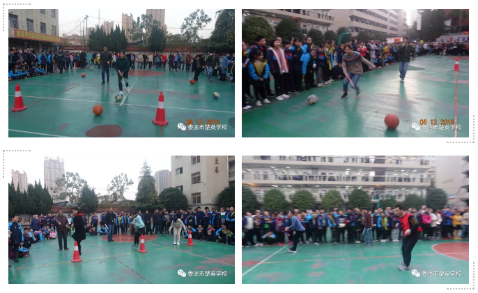 娄底教育,娄底英语培训,娄底民办教育,娄底市楚英学校,楚英学校 娄底教育,娄底英语培训,娄底民办教育,娄底市楚英学校,楚英学校