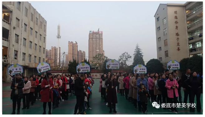 娄底教育,娄底英语培训,娄底民办教育,娄底市楚英学校,楚英学校