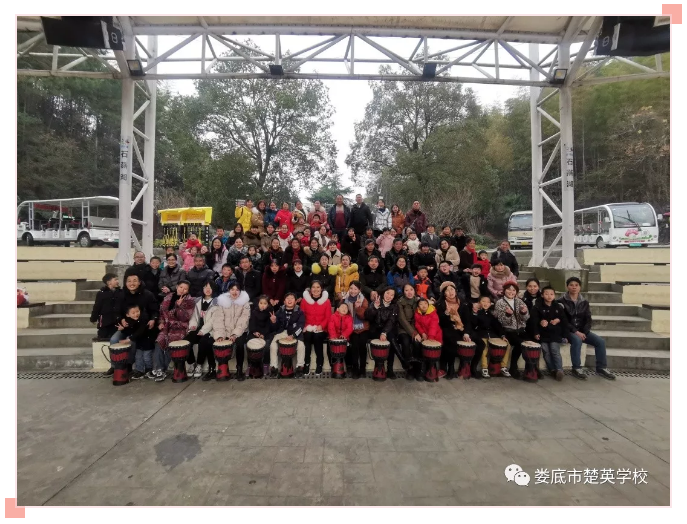 娄底教育,娄底英语培训,娄底民办教育,娄底市楚英学校,楚英学校