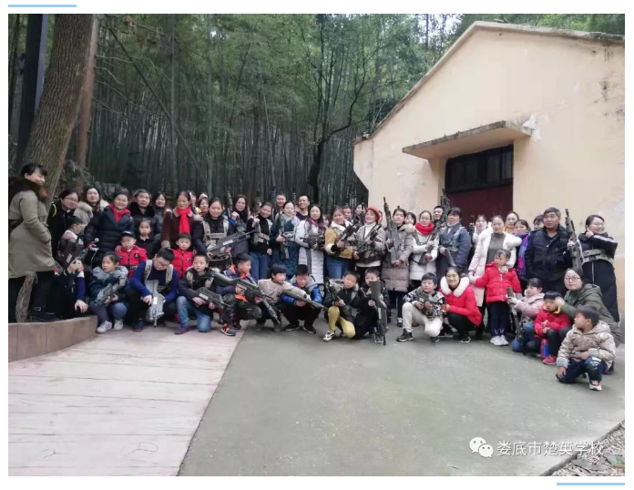 娄底教育,娄底英语培训,娄底民办教育,娄底市楚英学校,楚英学校