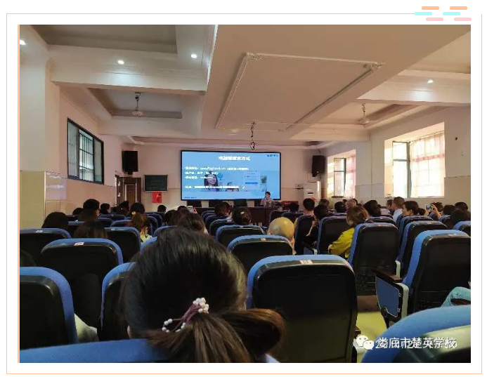 娄底教育,娄底英语培训,娄底民办教育,娄底市楚英学校,楚英学校