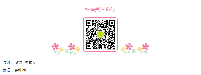 娄底教育,娄底英语培训,娄底民办教育,娄底市楚英学校,楚英学校