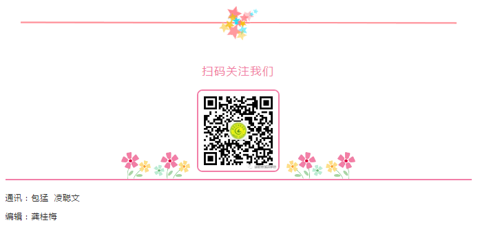娄底教育,娄底英语培训,娄底民办教育,娄底市楚英学校,楚英学校