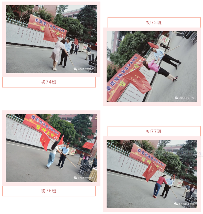 娄底教育,娄底英语培训,娄底民办教育,娄底市楚英学校,楚英学校