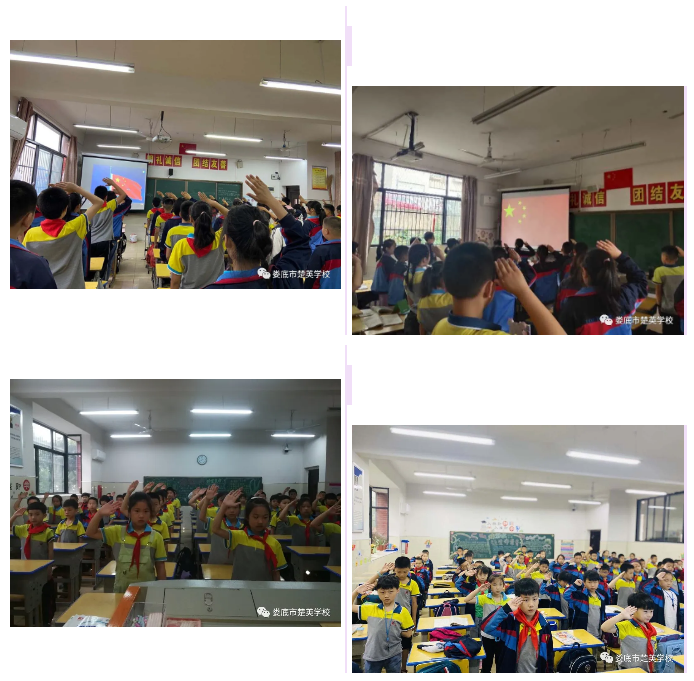 娄底教育,娄底英语培训,娄底民办教育,娄底市楚英学校,楚英学校