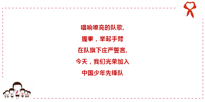 娄底教育,娄底英语培训,娄底民办教育,娄底市楚英学校,楚英学校