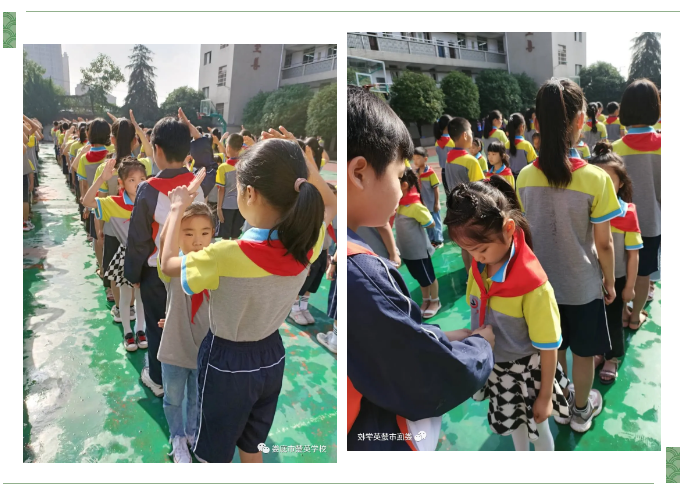 娄底教育,娄底英语培训,娄底民办教育,娄底市楚英学校,楚英学校
