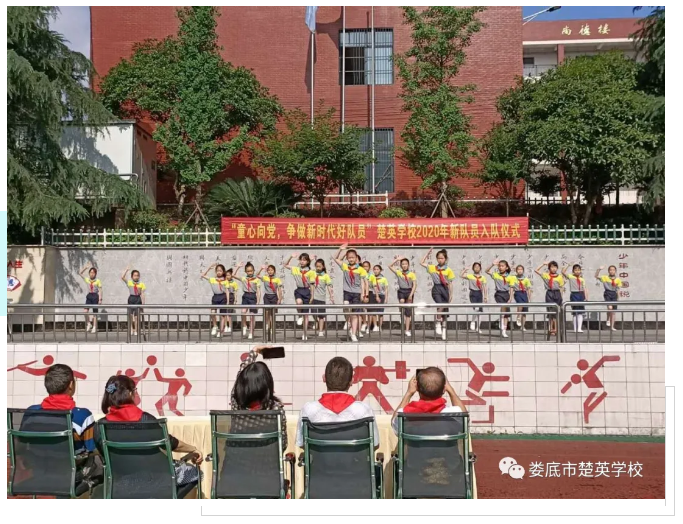 娄底教育,娄底英语培训,娄底民办教育,娄底市楚英学校,楚英学校