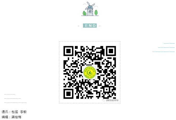 娄底教育,娄底英语培训,娄底民办教育,娄底市楚英学校,楚英学校