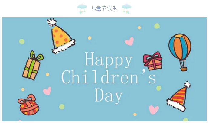 娄底教育,娄底英语培训,娄底民办教育,娄底市楚英学校,楚英学校