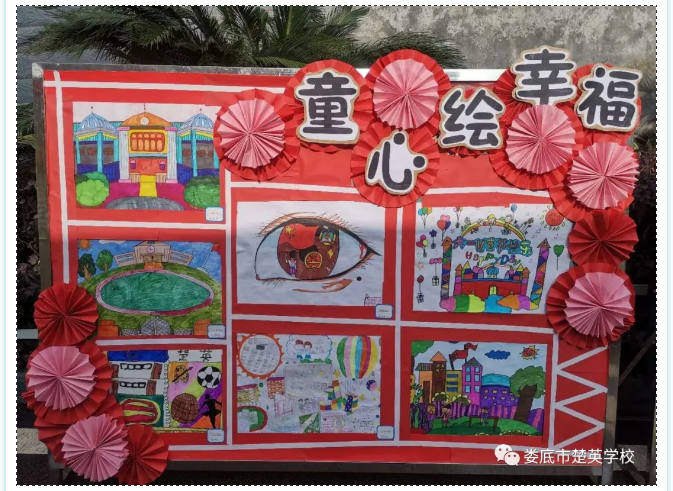 娄底教育,娄底英语培训,娄底民办教育,娄底市楚英学校,楚英学校