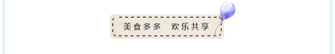 娄底教育,娄底英语培训,娄底民办教育,娄底市楚英学校,楚英学校