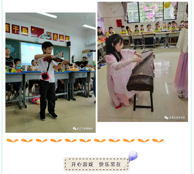 娄底教育,娄底英语培训,娄底民办教育,娄底市楚英学校,楚英学校