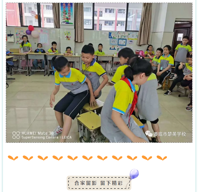 娄底教育,娄底英语培训,娄底民办教育,娄底市楚英学校,楚英学校