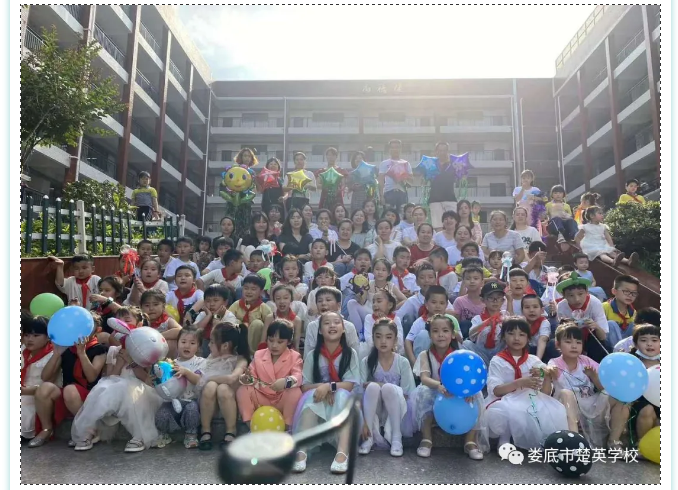 娄底教育,娄底英语培训,娄底民办教育,娄底市楚英学校,楚英学校