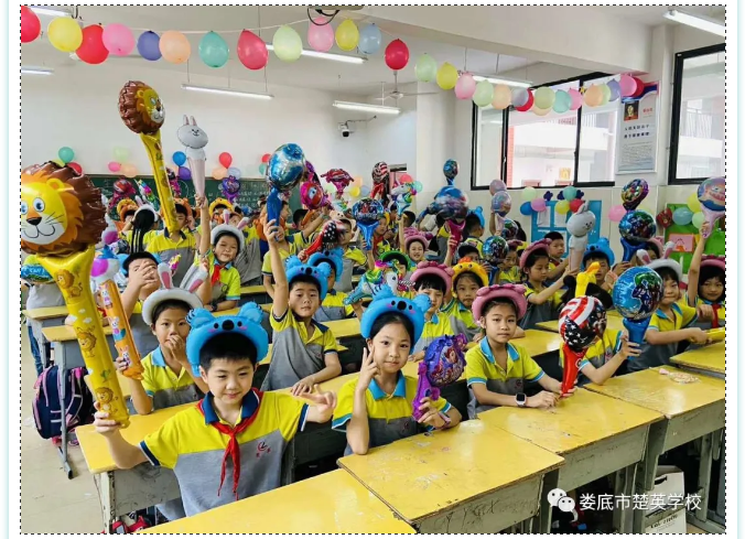 娄底教育,娄底英语培训,娄底民办教育,娄底市楚英学校,楚英学校