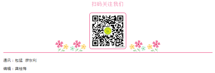 娄底教育,娄底英语培训,娄底民办教育,娄底市楚英学校,楚英学校
