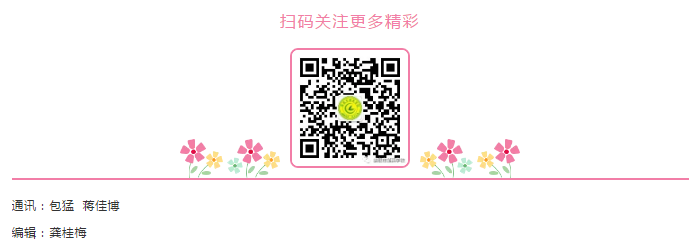 娄底教育,娄底英语培训,娄底民办教育,娄底市楚英学校,楚英学校
