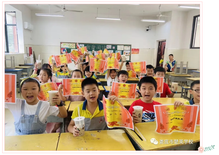 娄底教育,娄底英语培训,娄底民办教育,娄底市楚英学校,楚英学校