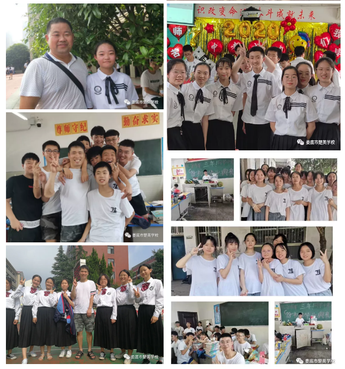 娄底教育,娄底英语培训,娄底民办教育,娄底市楚英学校,楚英学校