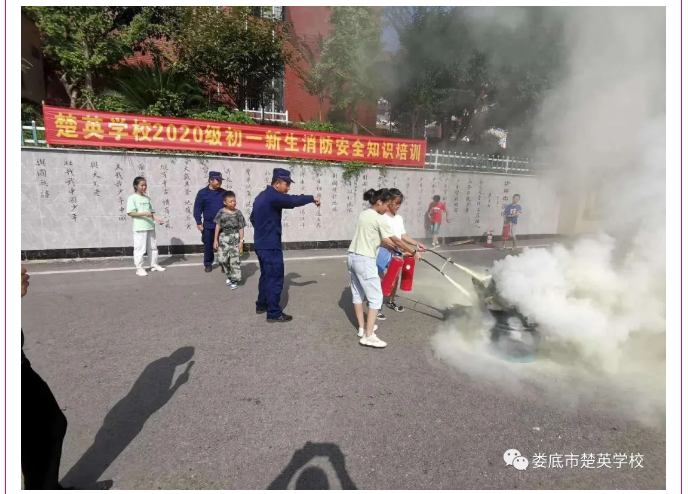 娄底教育,娄底英语培训,娄底民办教育,娄底市楚英学校,楚英学校