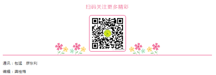 娄底教育,娄底英语培训,娄底民办教育,娄底市楚英学校,楚英学校