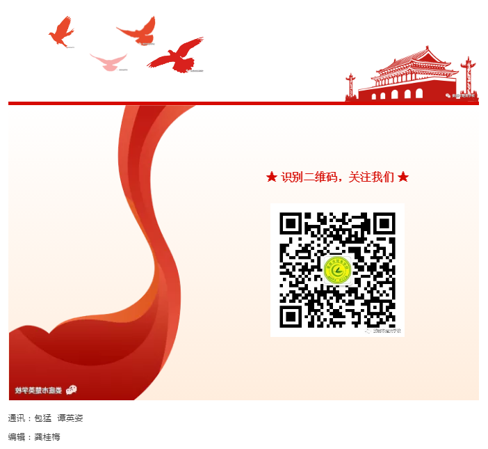 娄底教育,娄底英语培训,娄底民办教育,娄底市楚英学校,楚英学校