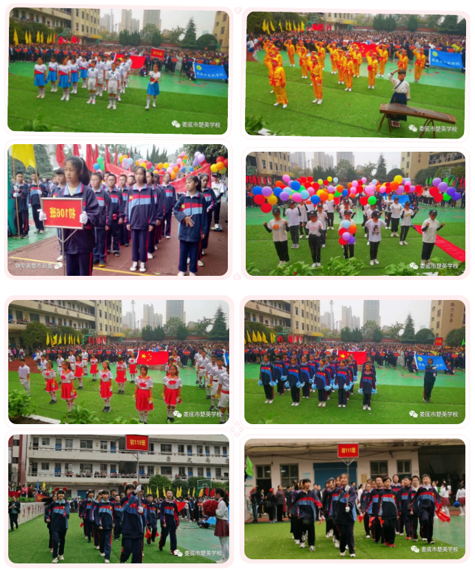 娄底教育,娄底英语培训,娄底民办教育,娄底市楚英学校,楚英学校