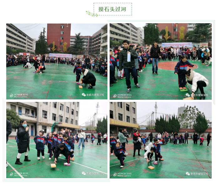娄底教育,娄底英语培训,娄底民办教育,娄底市楚英学校,楚英学校